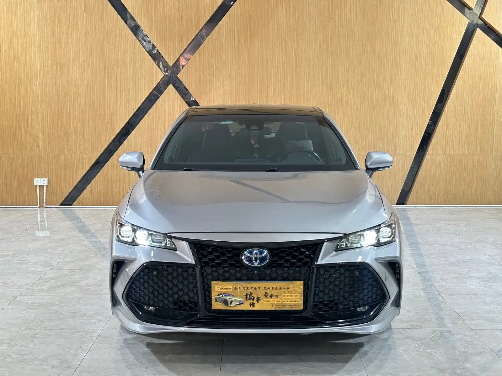صورة 2 - Toyota Avalon