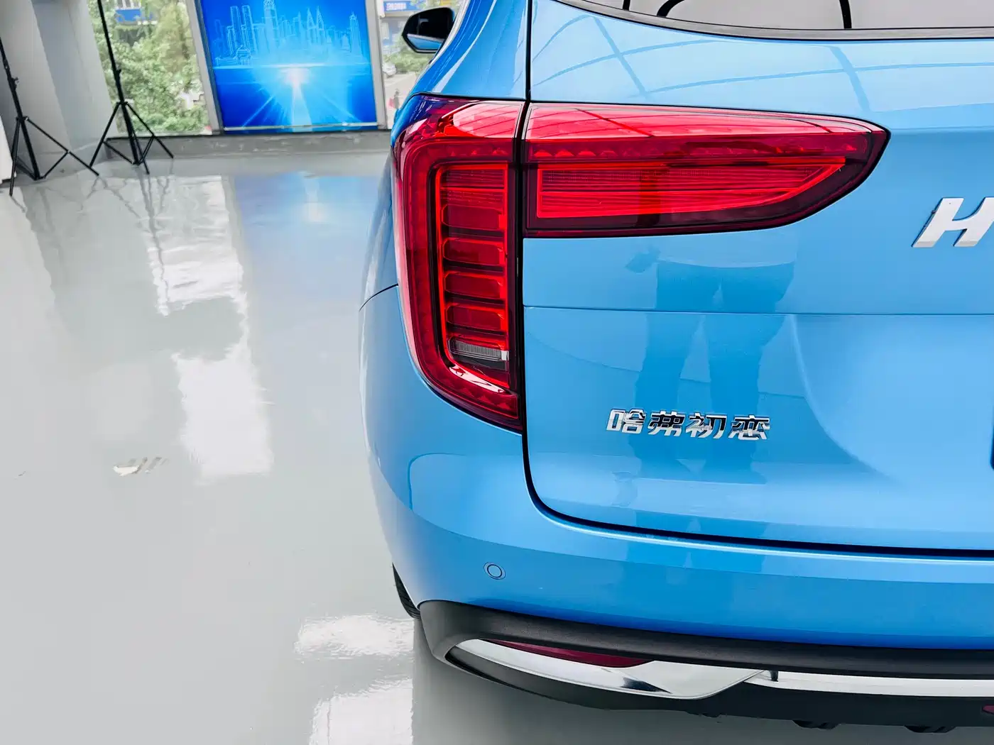 Haval First Love 2021 1.5T Automatic Junior Edition фото 7