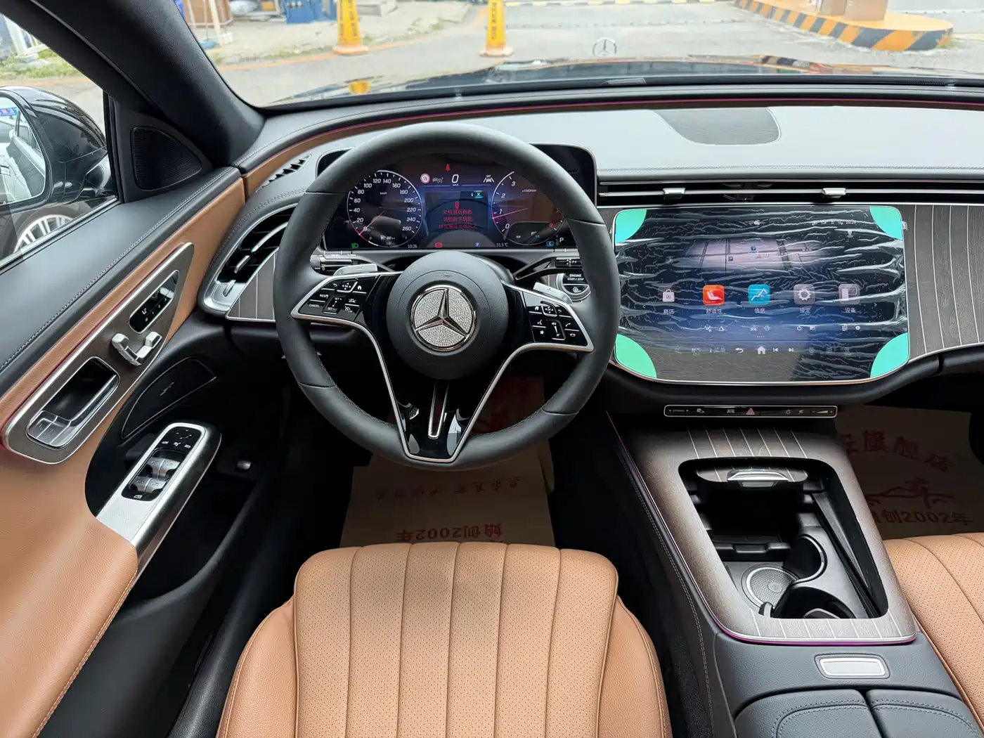 Mercedes-Benz E-Class 2026 2025 E 300 L Fashion