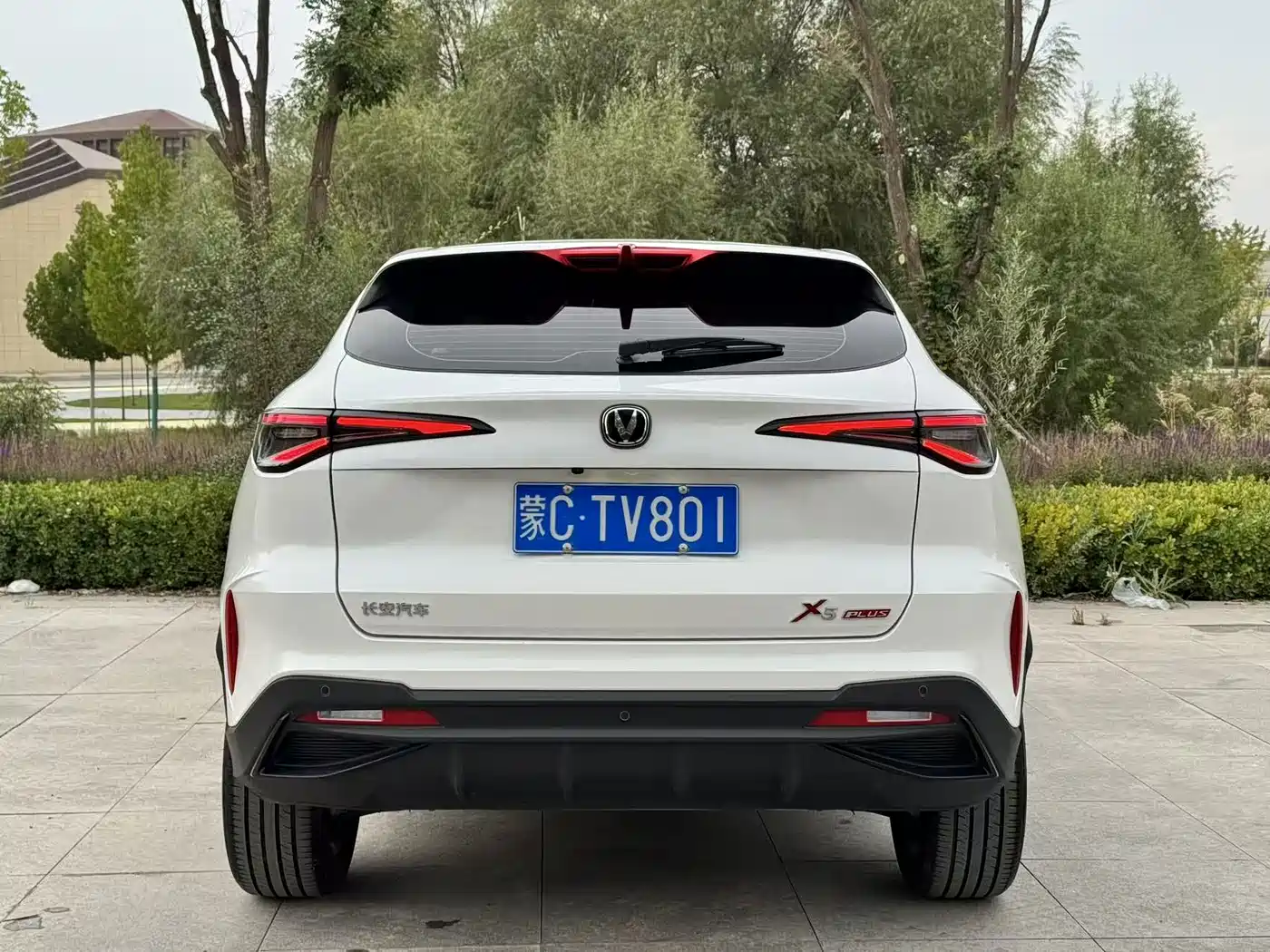 Changan X5 PLUS 2025 2024 1.5T DCT Pioneer Model