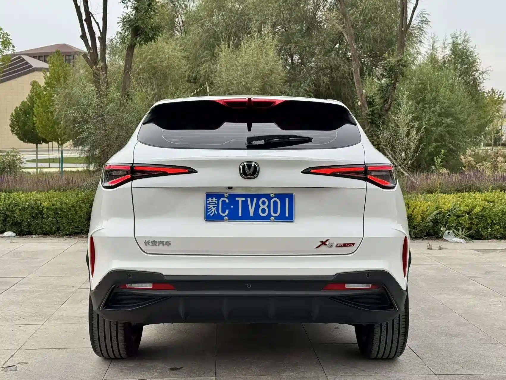 Photo 8 - Changan X5 PLUS