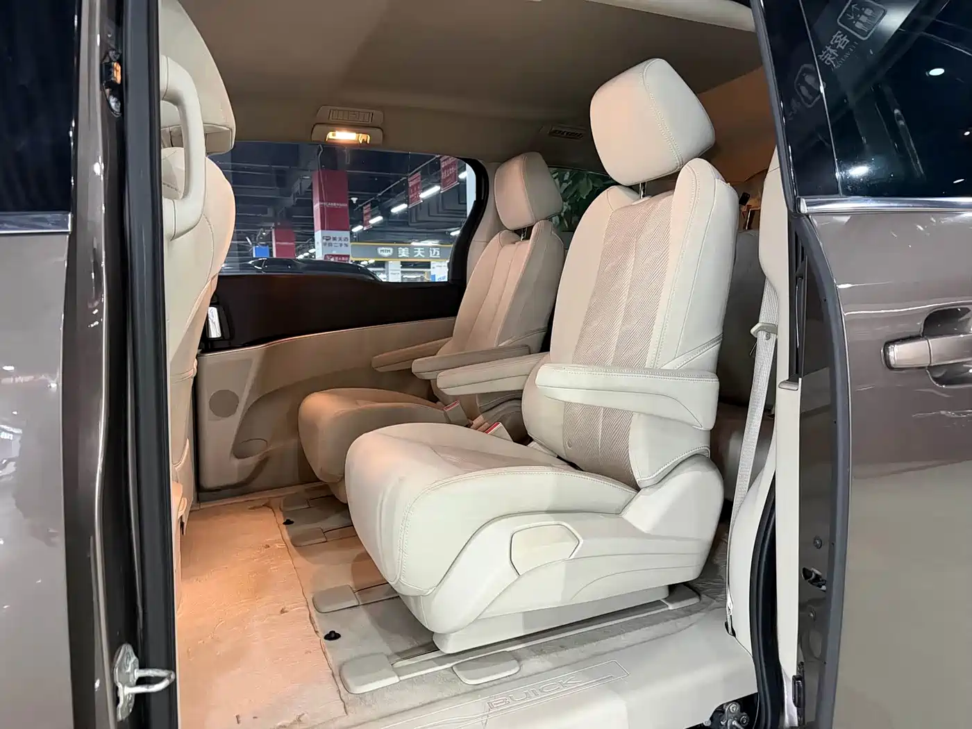 Buick GL8 2023 Model Land Business Class Comfort фото 8