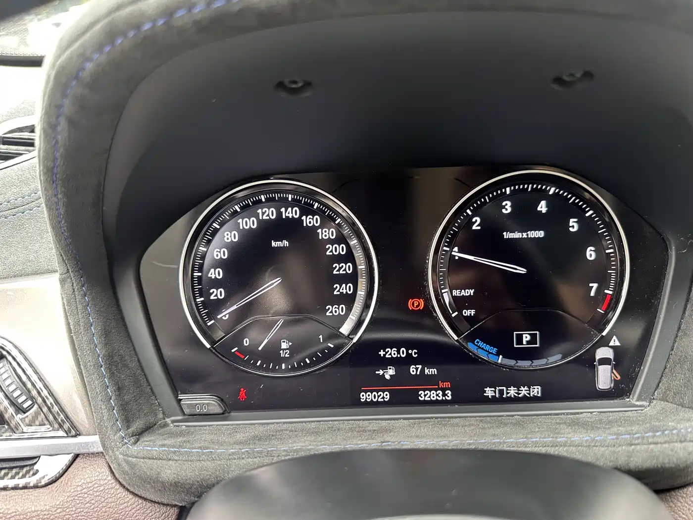 BMW X1 New Energy 2019 xDrive25Le Range Upgrade Edition фото 28