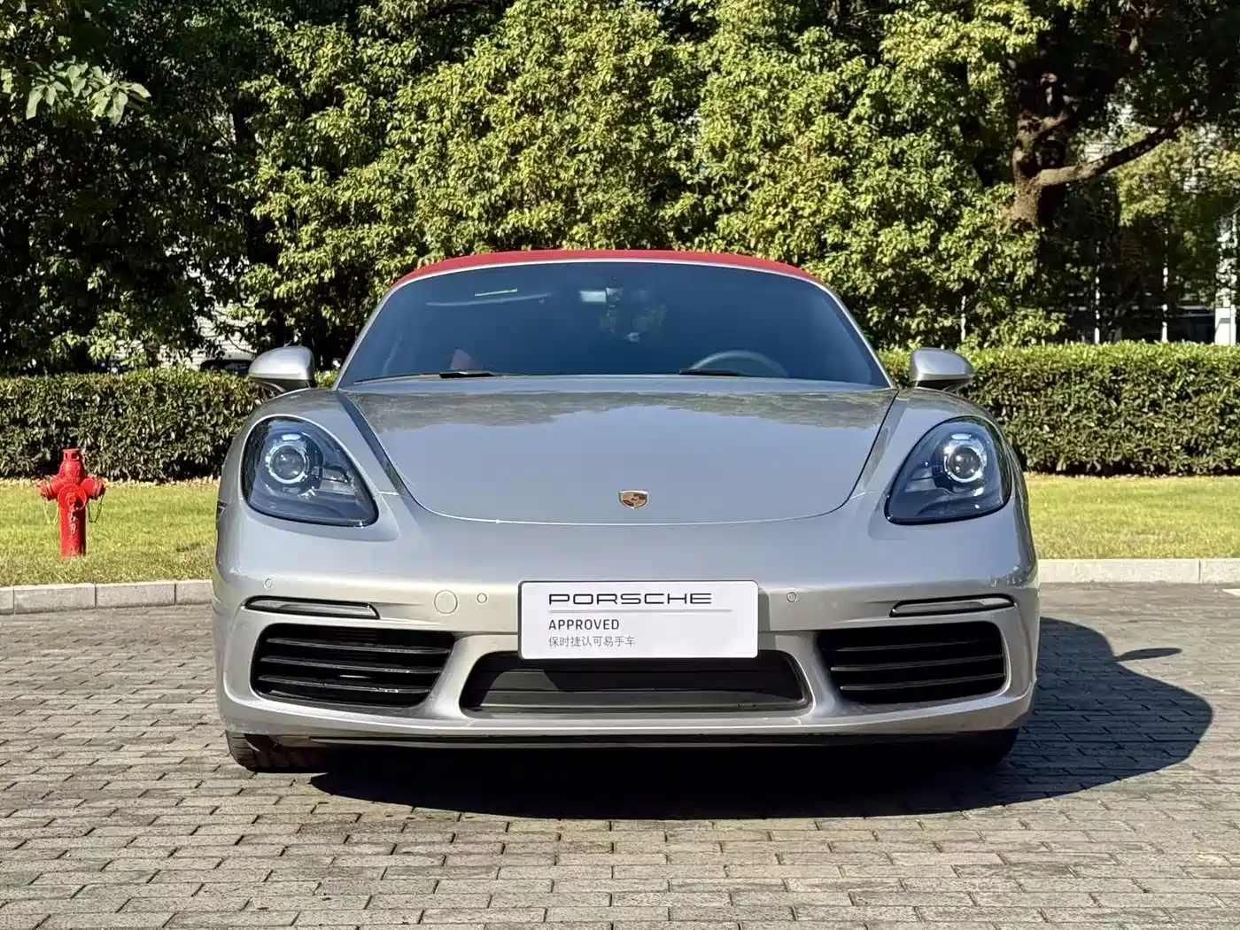 Porsche 718 2022 Boxster 2.0T фото 5