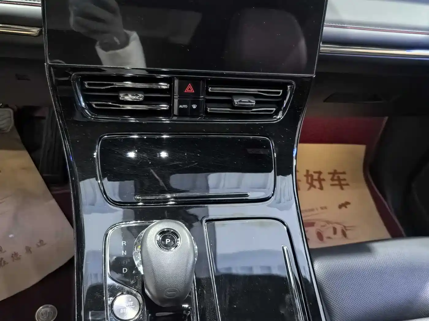 GAC Trumpchi Trumpchi M8 2023 Model Master Series 400T Flagship Edition фото 8