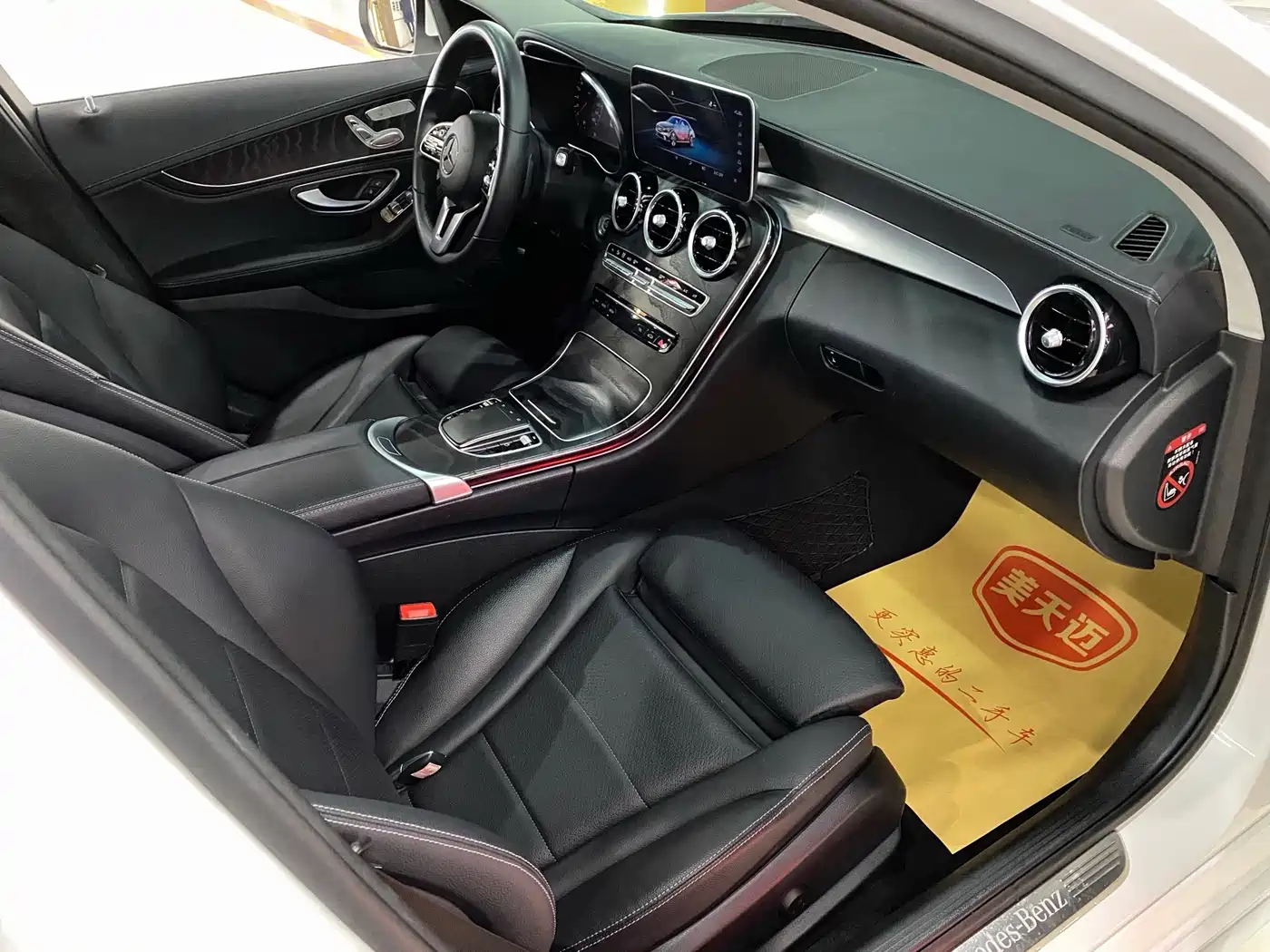 Mercedes-Benz C-Class 2019 Facelift C 260 L Sport фото 15