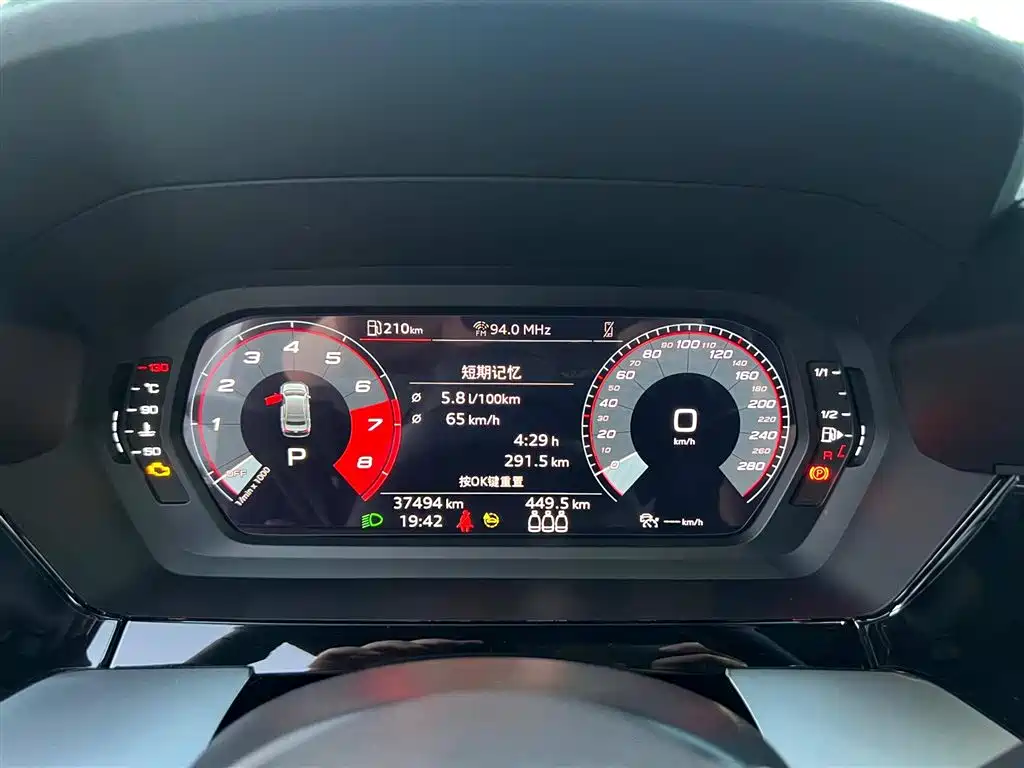 Audi A3 2022 A3L Limousine 35 TFSI Style Sport фото 16