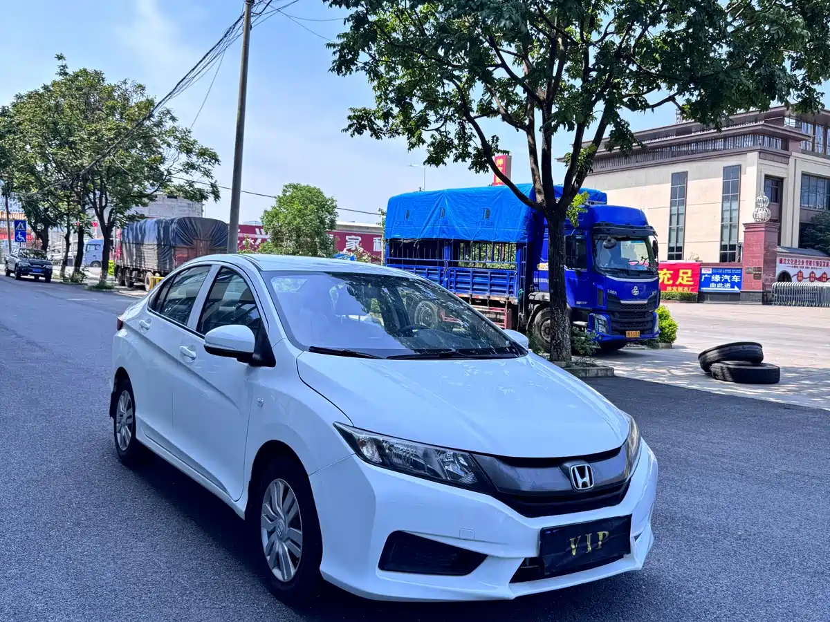 Honda City 2016 2017 1.5L CVT Comfort