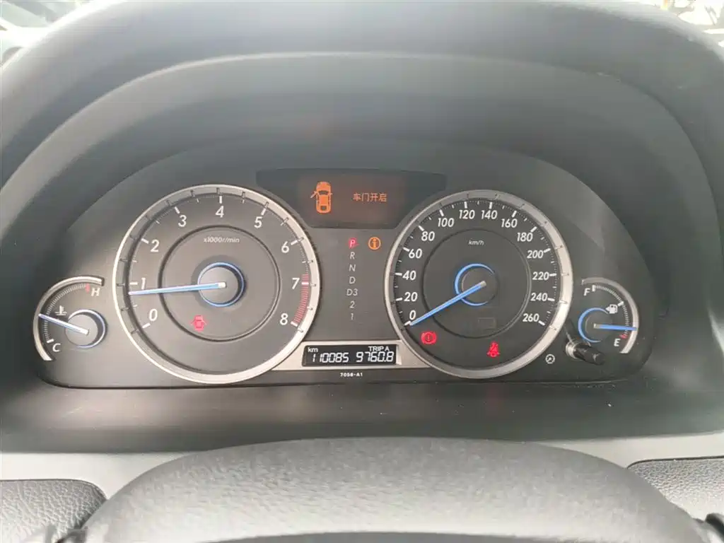 Honda Crosstour 2016 2014 2.4L Luxury Edition