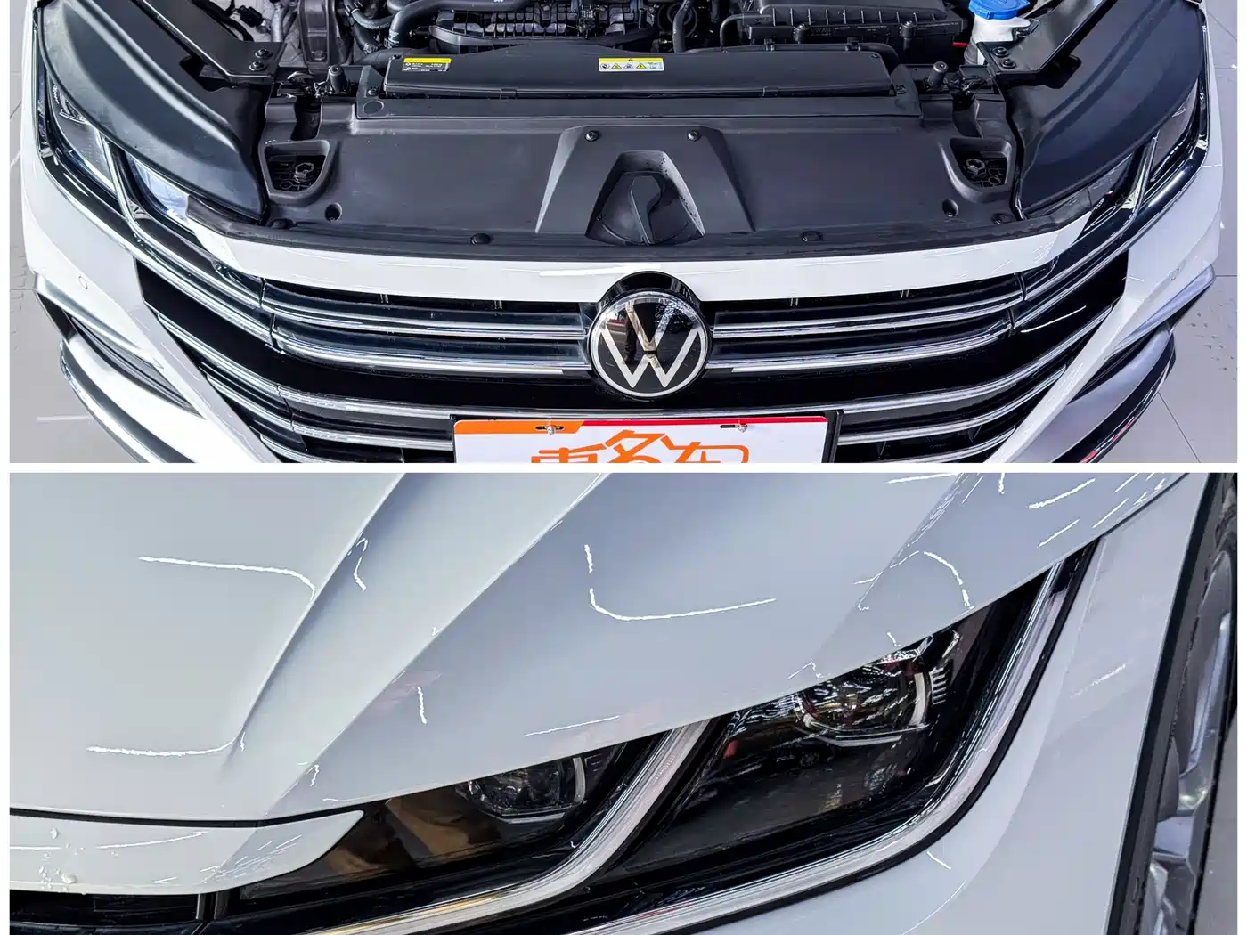 Volkswagen FAW-Volkswagen CC 2021 Shooting Brake 380TSI Hunter Heart Edition фото 3