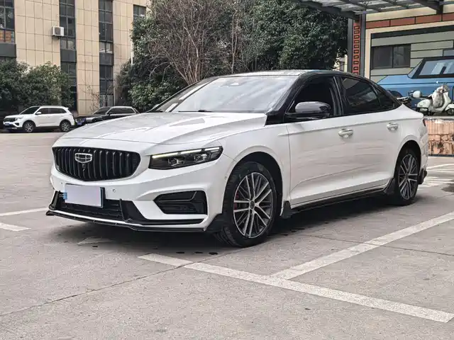 GEELY AUTOMOBILE XINGRUI