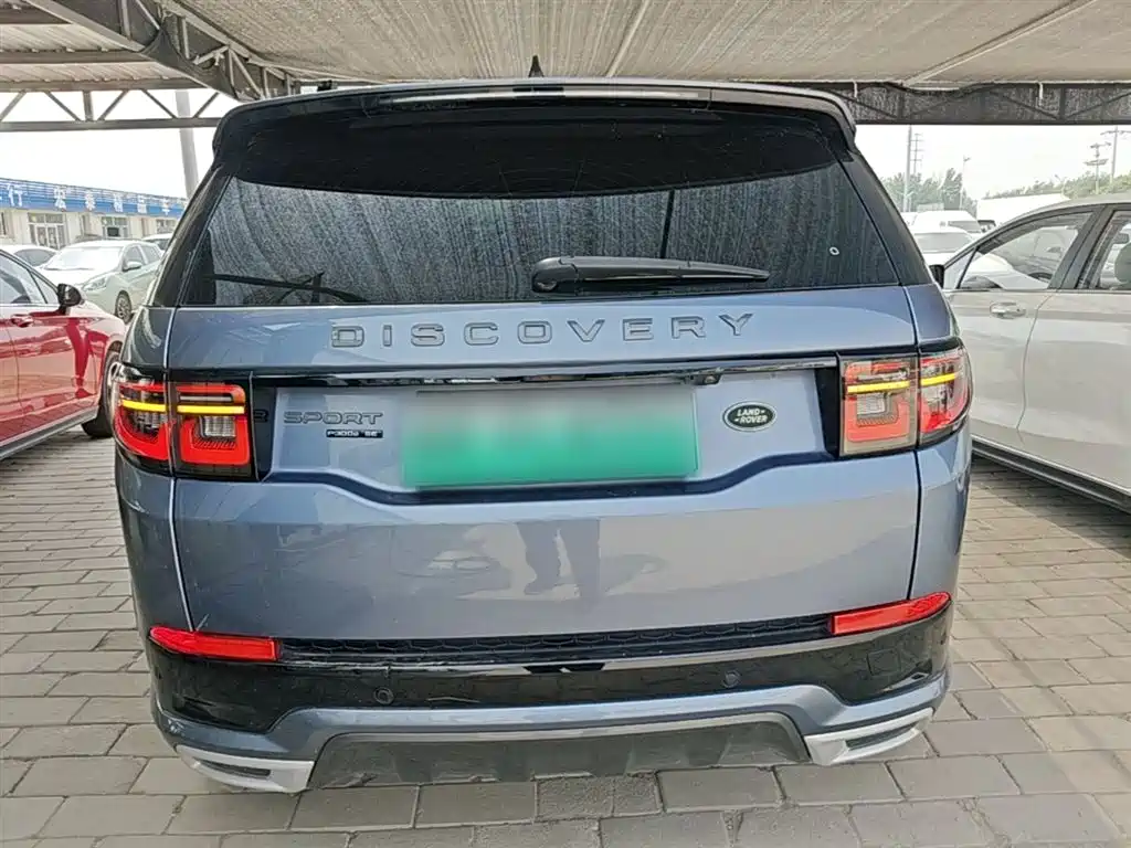 LAND ROVER DISCOVER NEW ENERGY SOURCES FOR SPORTS