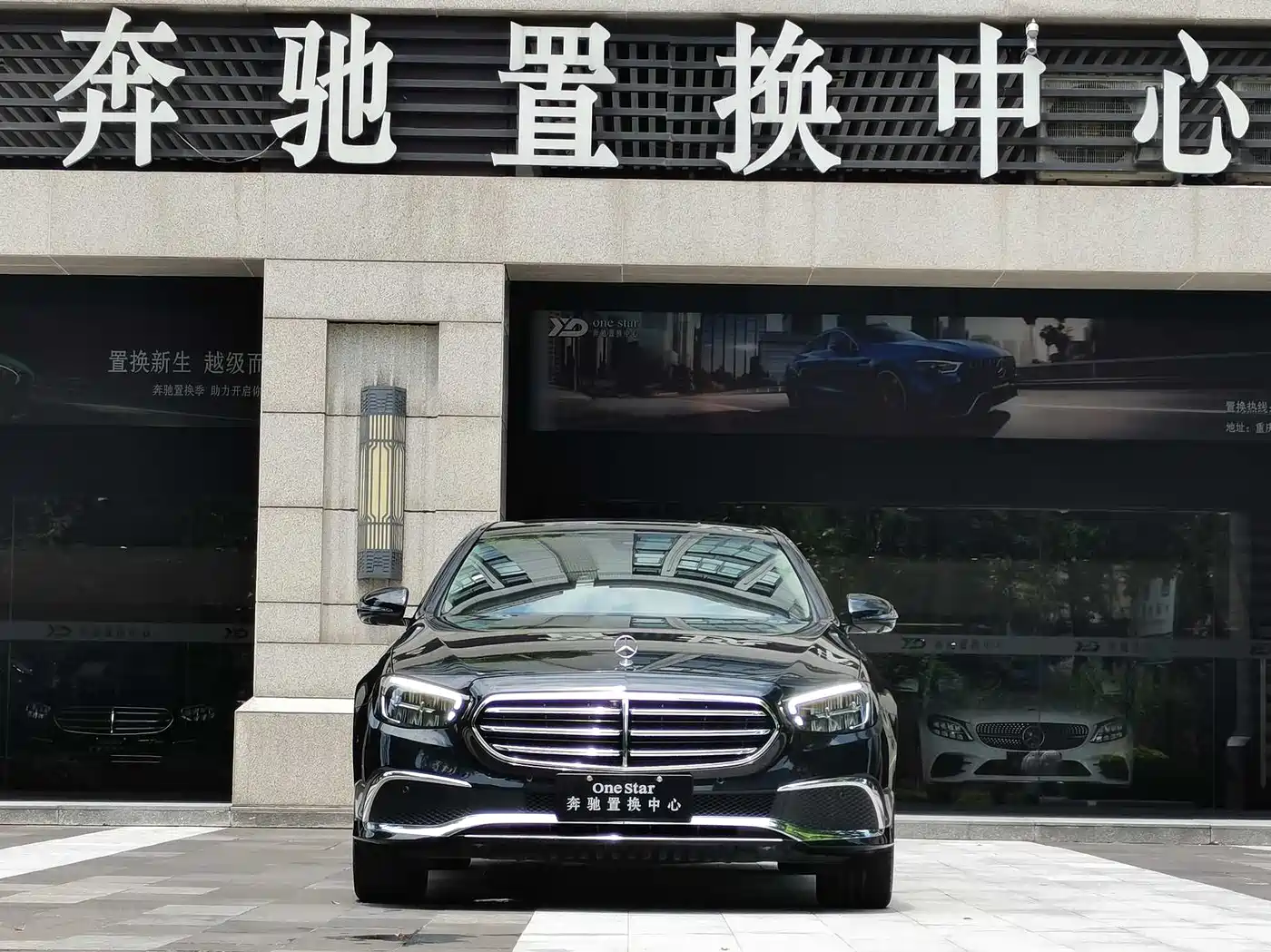 Mercedes-Benz E-Class 2022 Facelift E 300 L Fashion Style фото 2