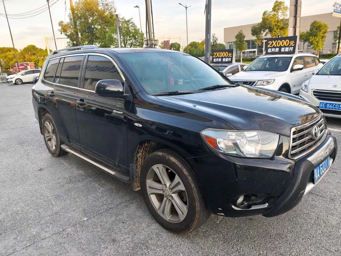 Toyota Highlander 2010 2011 2.7L 2WD 7-seat Luxury Navigation