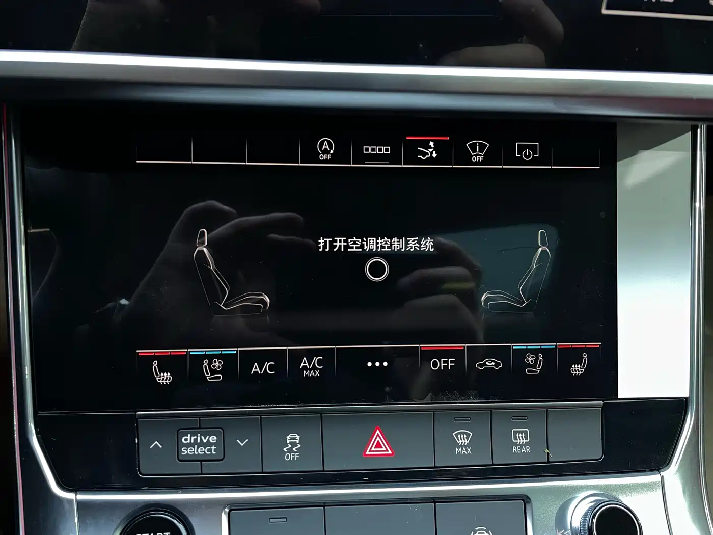 Audi A7 2024 55 TFSI quattro Exclusive фото 11