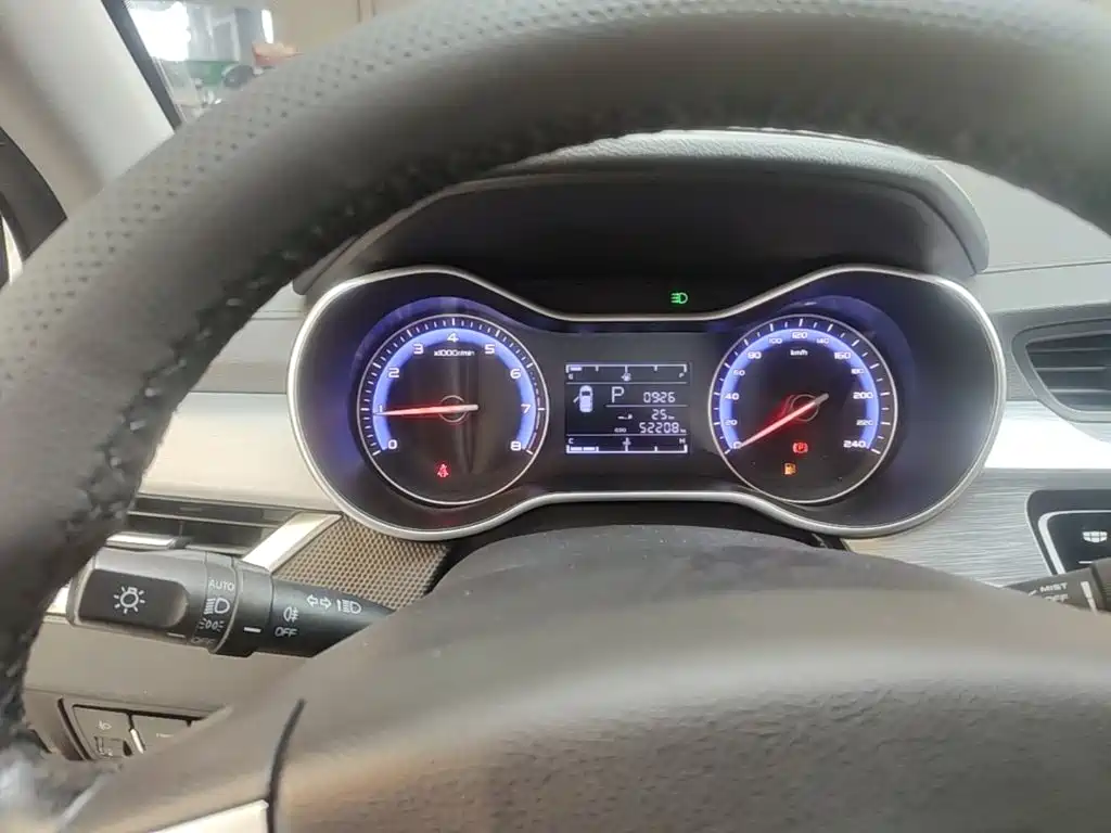 Geely Vision 2021 2020 Facelift 1.5L CVT Asian Games Edition