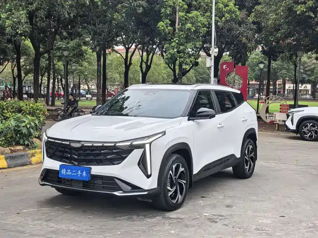 GEELY AUTOMOBILE BOYUE