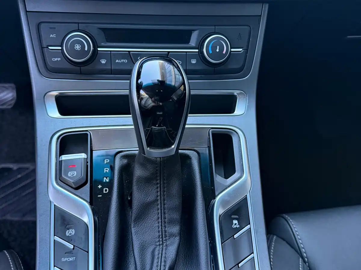 Photo 11 - Geely Emgrand