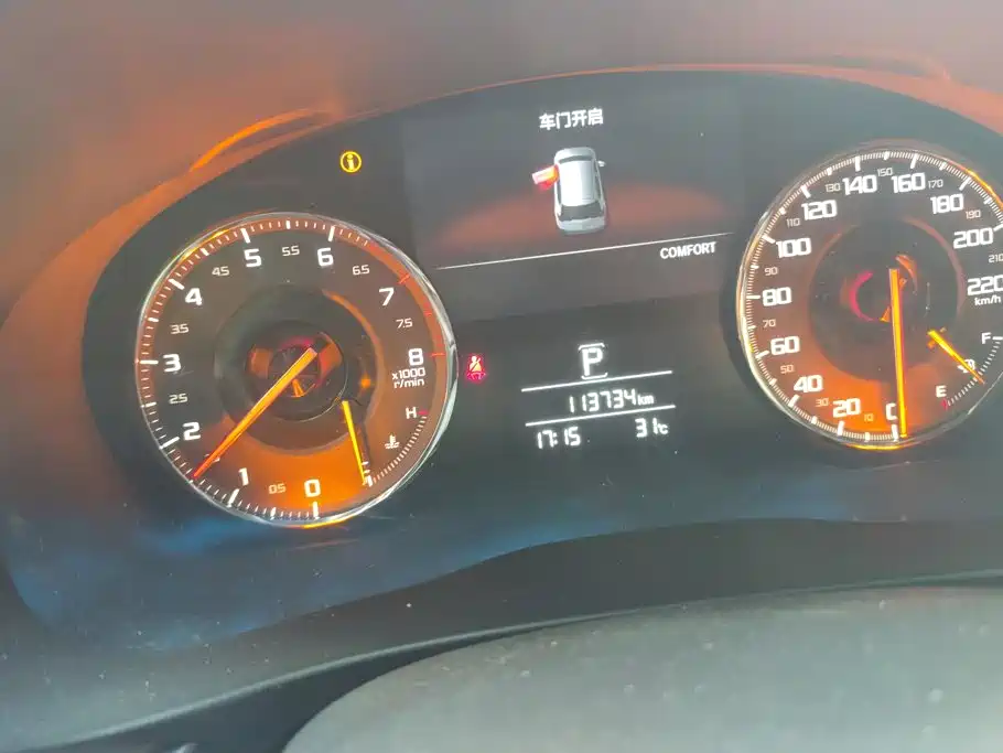 Acura CDX 2018 2016 1.5T 2WD Exclusive Edition