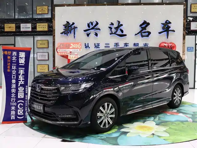 Honda Odyssey 2025