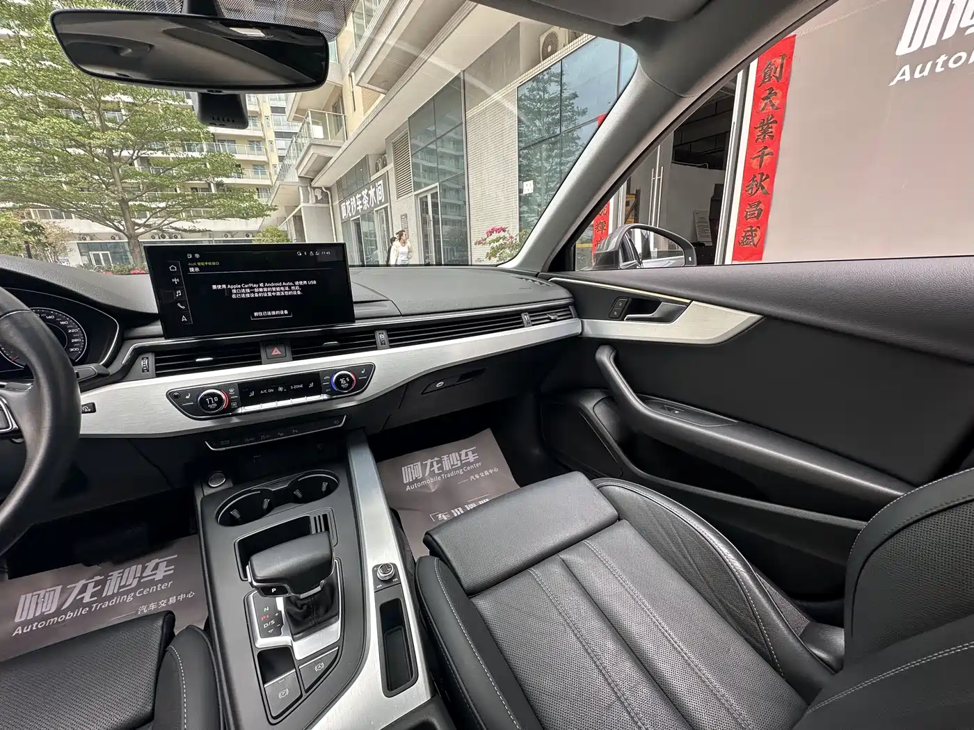 Audi A4L 2020 40 TFSI Luxury Dynamic фото 17