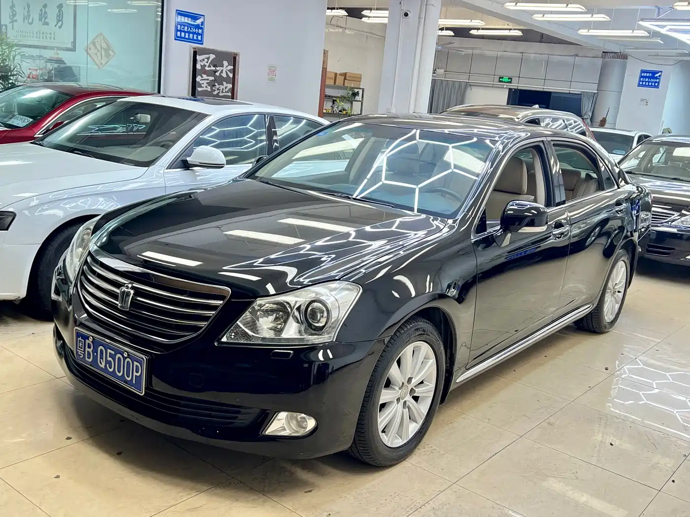 Toyota Crown 2011 2.5L Royal Leather Sunroof Special Edition