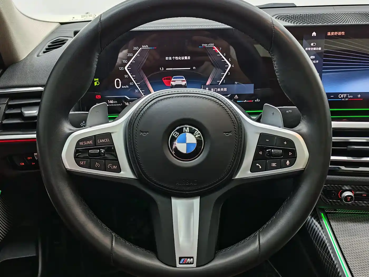 BMW 3 Series 2023 320Li M Sport Package фото 12