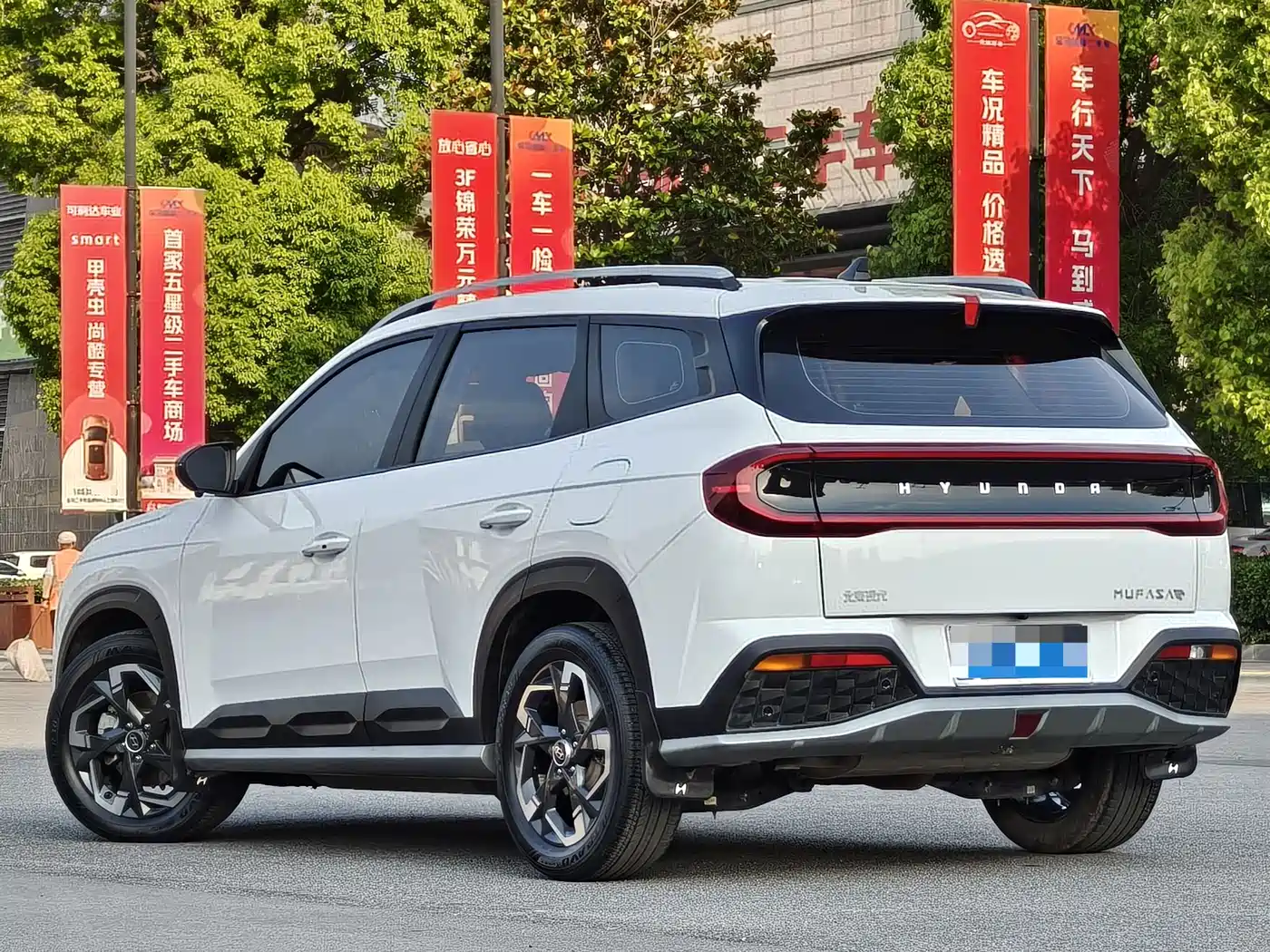 HYUNDAI BEIJING IX35