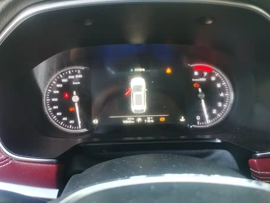 Roewe RX5 2016 2016 30T 4WD Automatic Internet Premium Edition