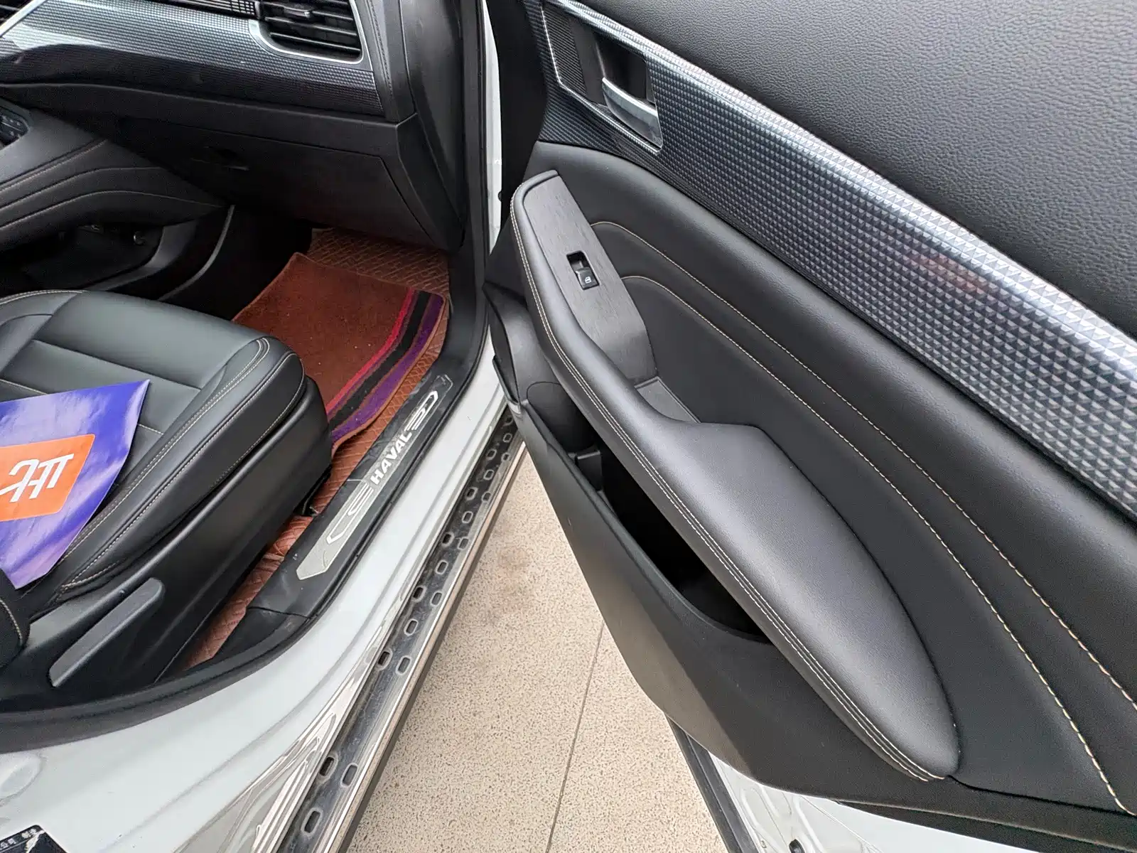 Photo 7 - Haval F7x