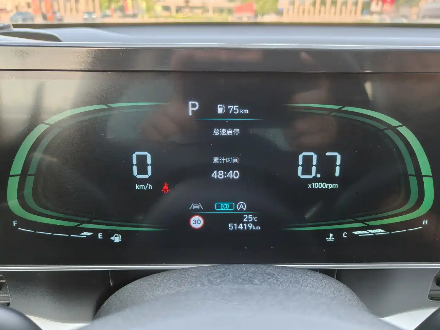 HYUNDAI BEIJING IX35