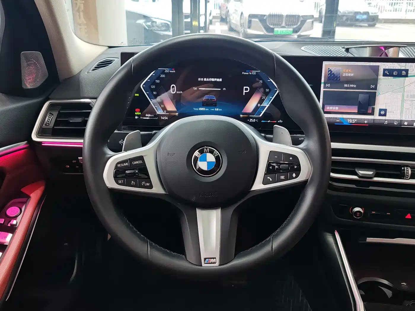BMW 3 Series, миниатюра 12
