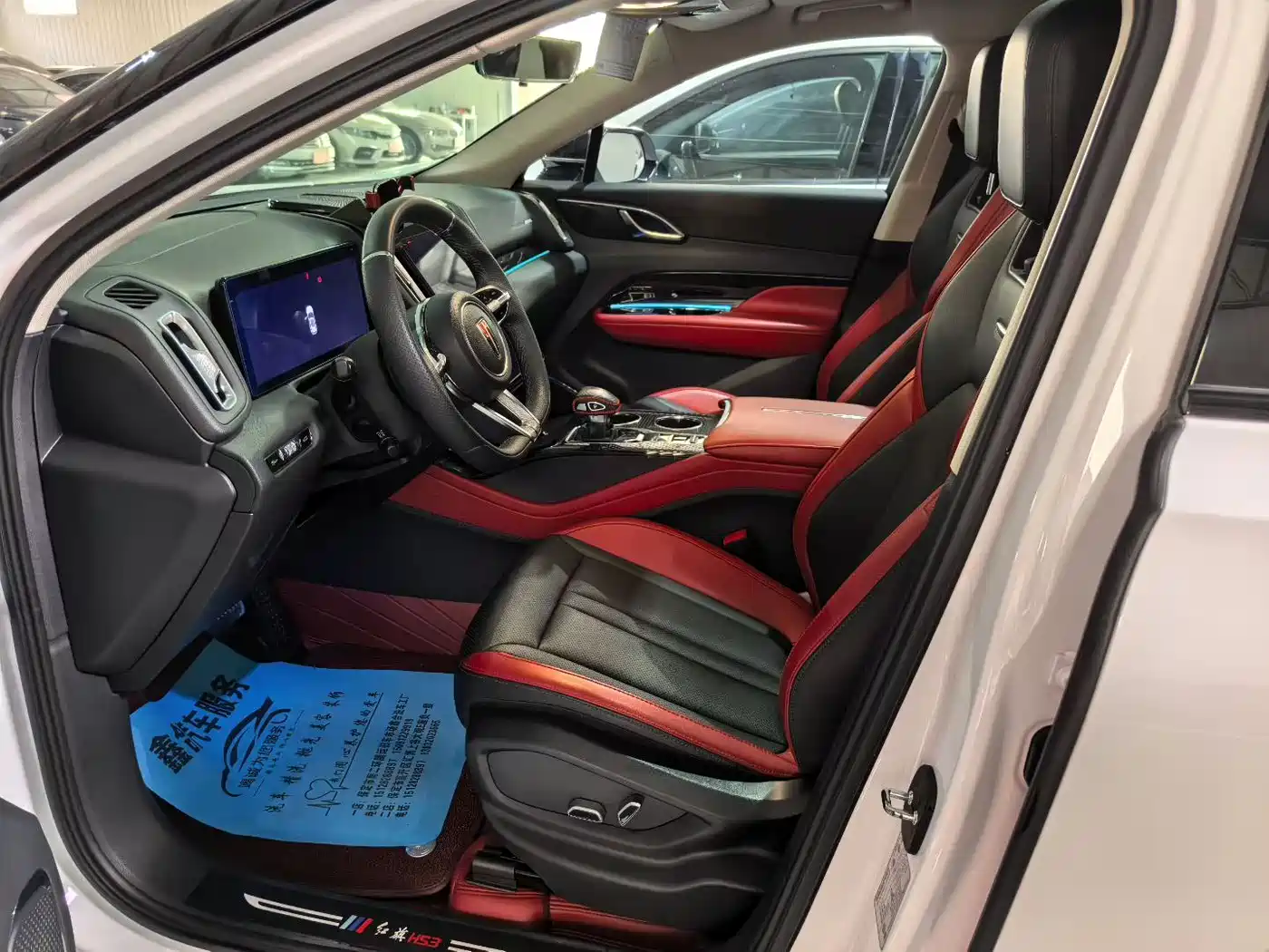 Hongqi HS3 2024 1.5T Brave Edition фото 6