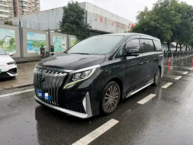 GAC Trumpchi M8 2021 Master Series 390T Ultimate Edition
