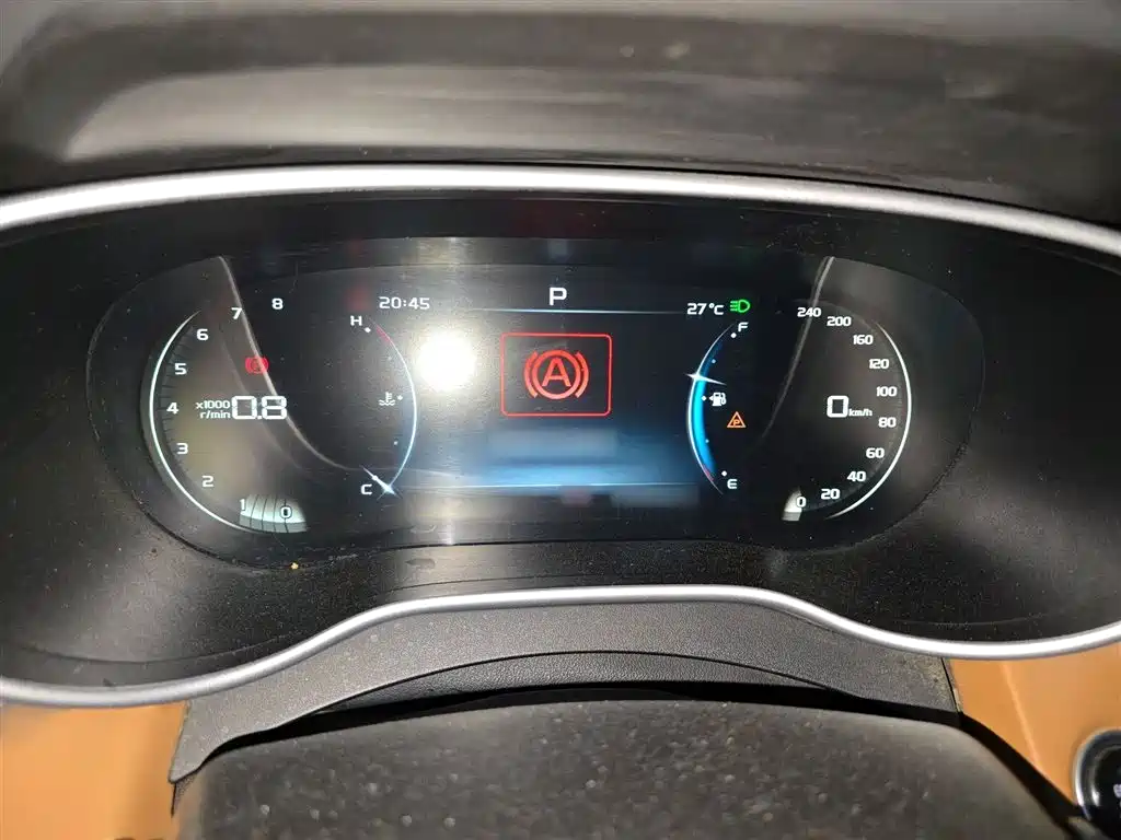 Geely Vision S1 2018 2018 1.4T CVT Sharp Edition