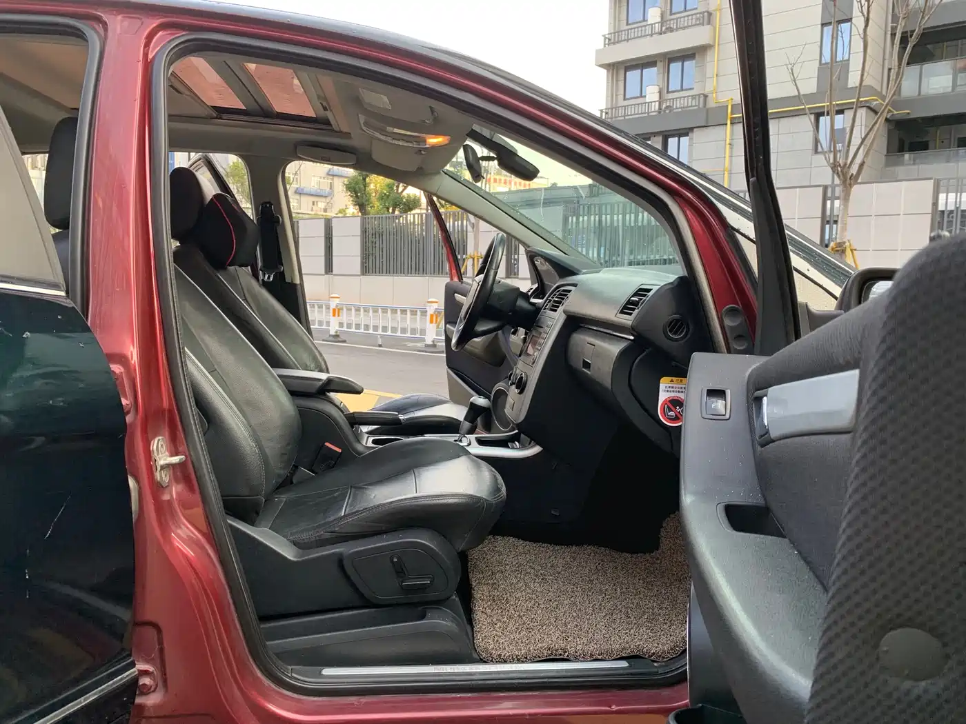 Mercedes-Benz B-Class 2009 B 200 Luxury фото 12