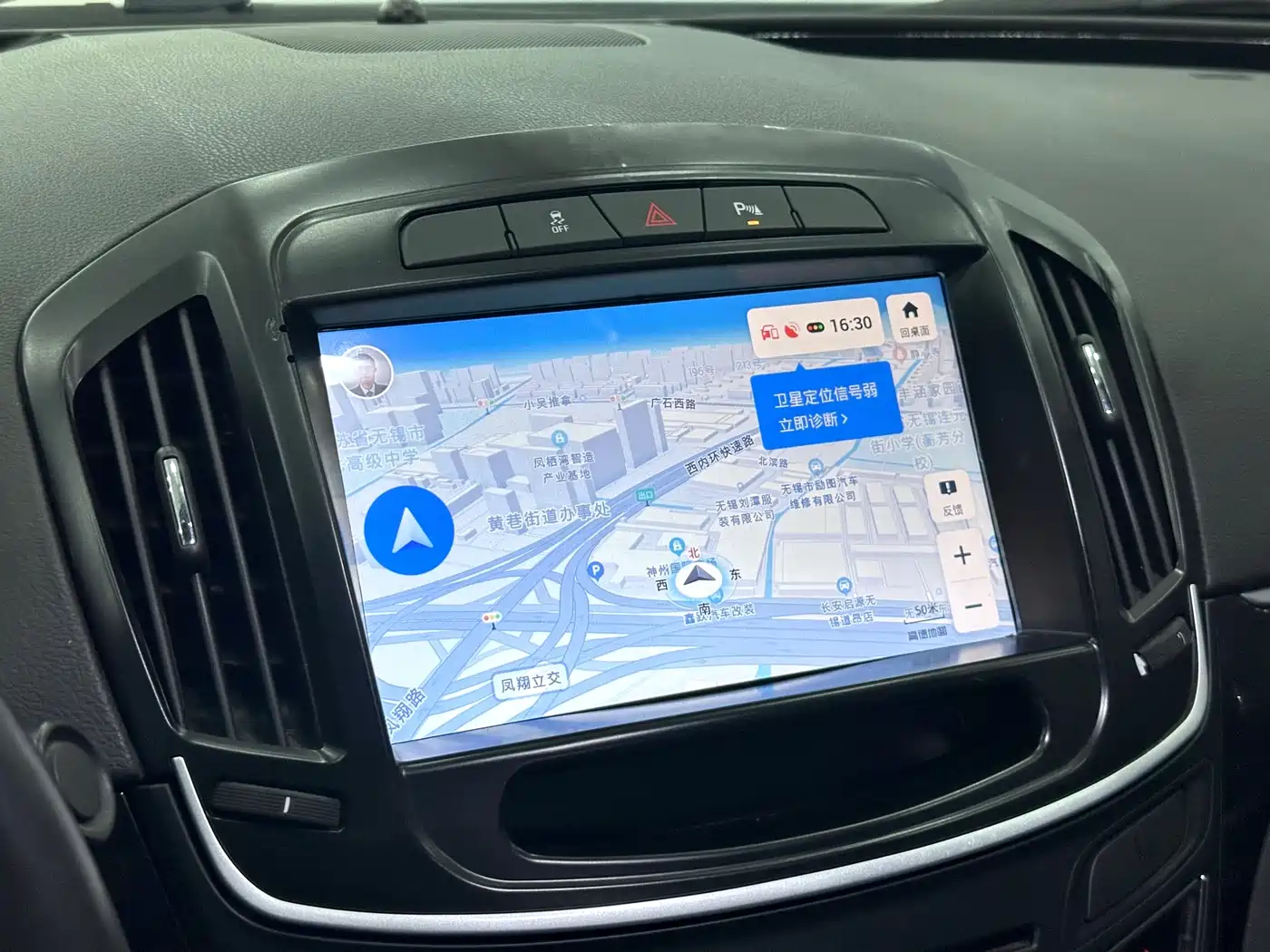 Buick Regal 2015 1.6T Leading Tech Edition фото 24