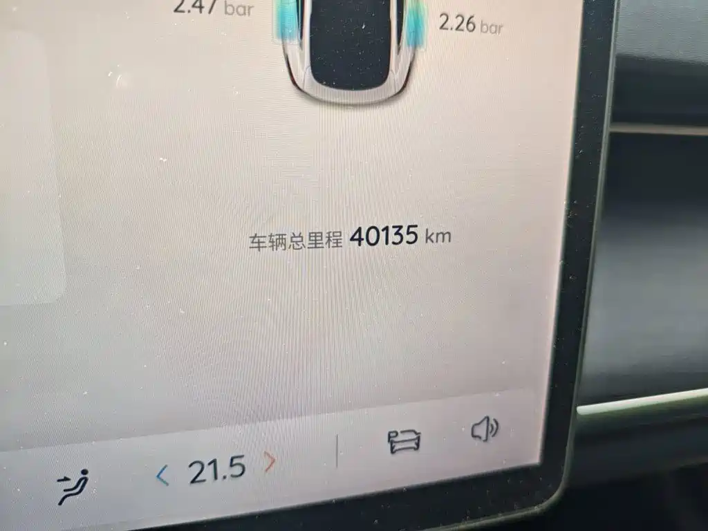 Changan Qiyuan A07 2025 2024 Pure Electric Delicious Edition 710 Flagship