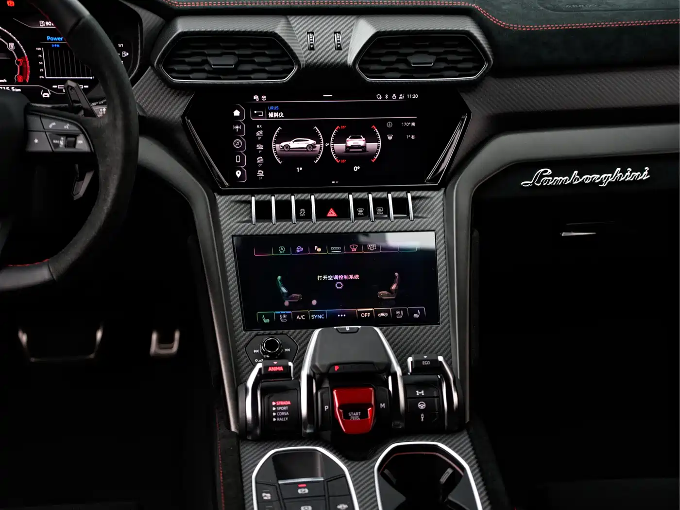 Lamborghini Urus 2022 4.0T V8 Performante фото 23