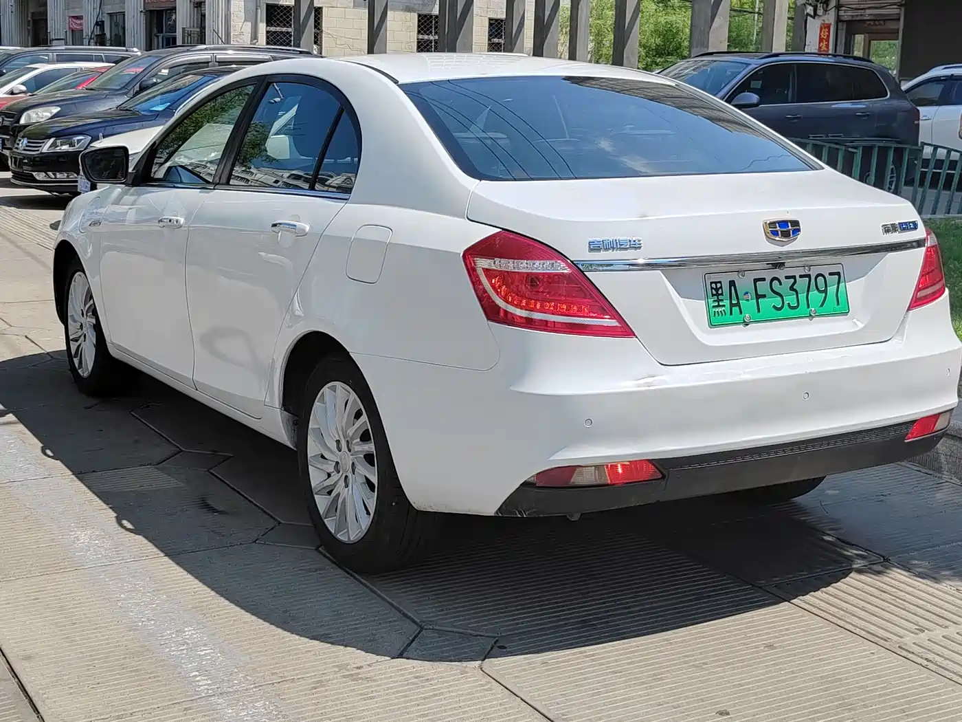 GEELY EMGRAND NEW ENERGY