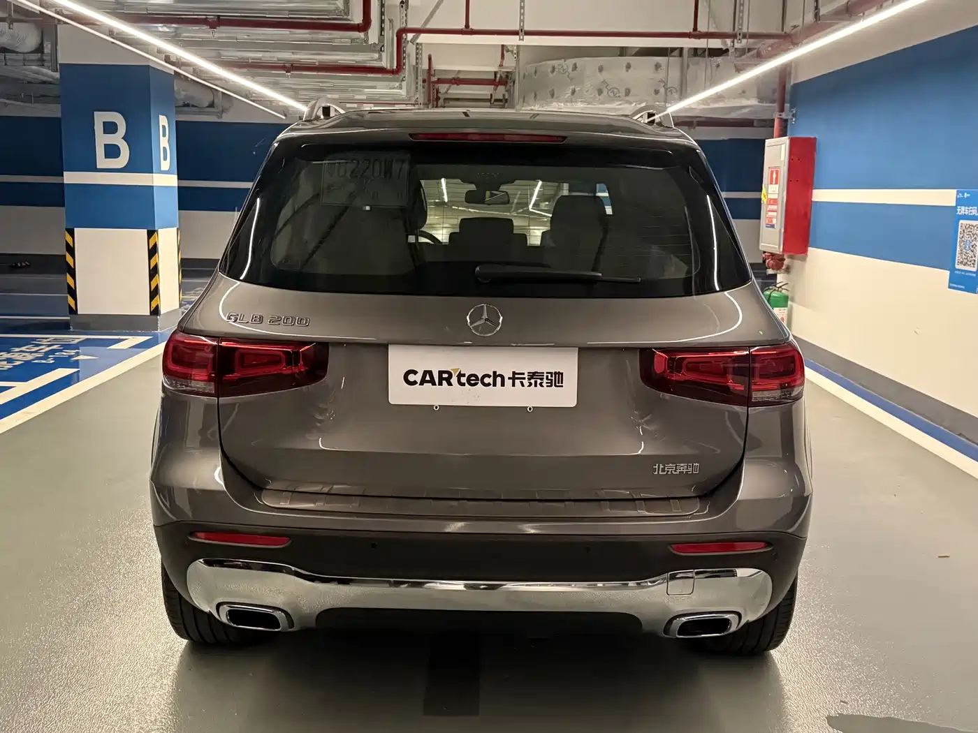 Mercedes-Benz GLB, миниатюра 6