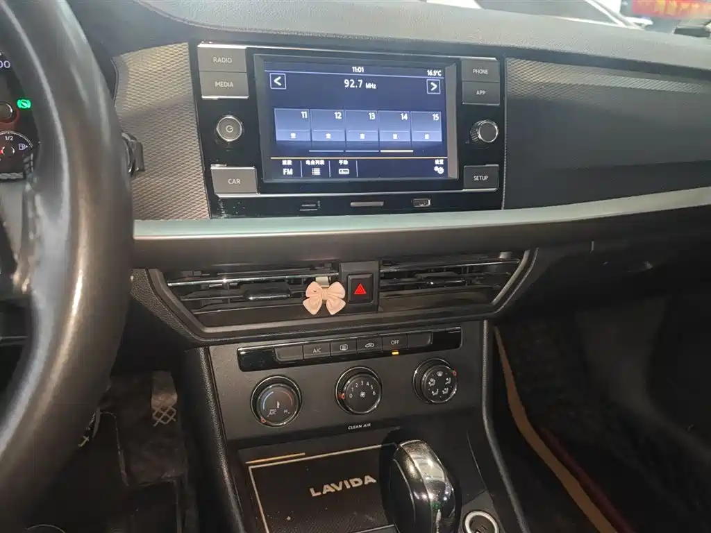 Volkswagen Lavida 2018 1.5L Auto Trend Edition China V фото 9