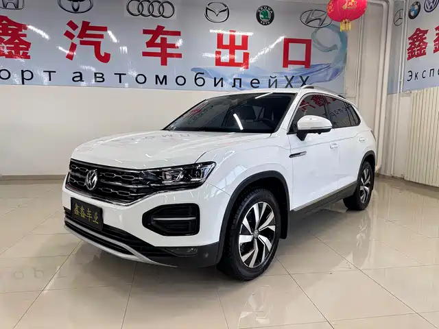VOLKSWAGEN TANYUE