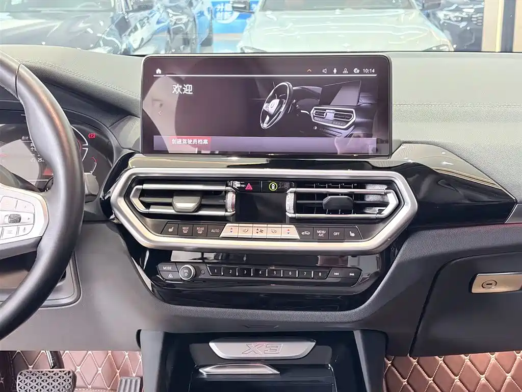 BMW X3 2023 xDrive25i M Sport Package фото 11