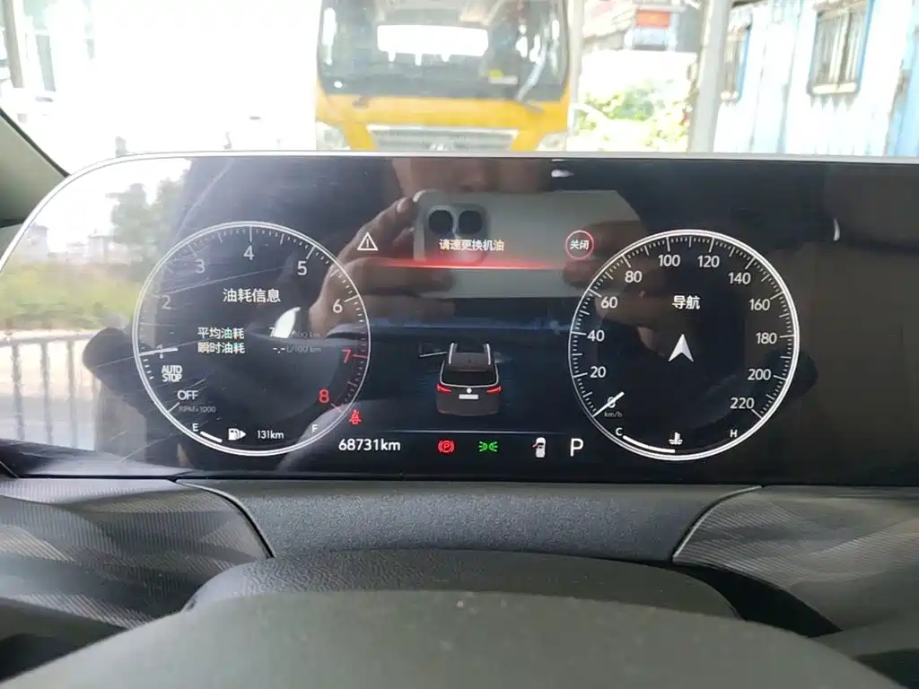 Buick GL6 2023 2021 323T Mild Hybrid Connected Luxury
