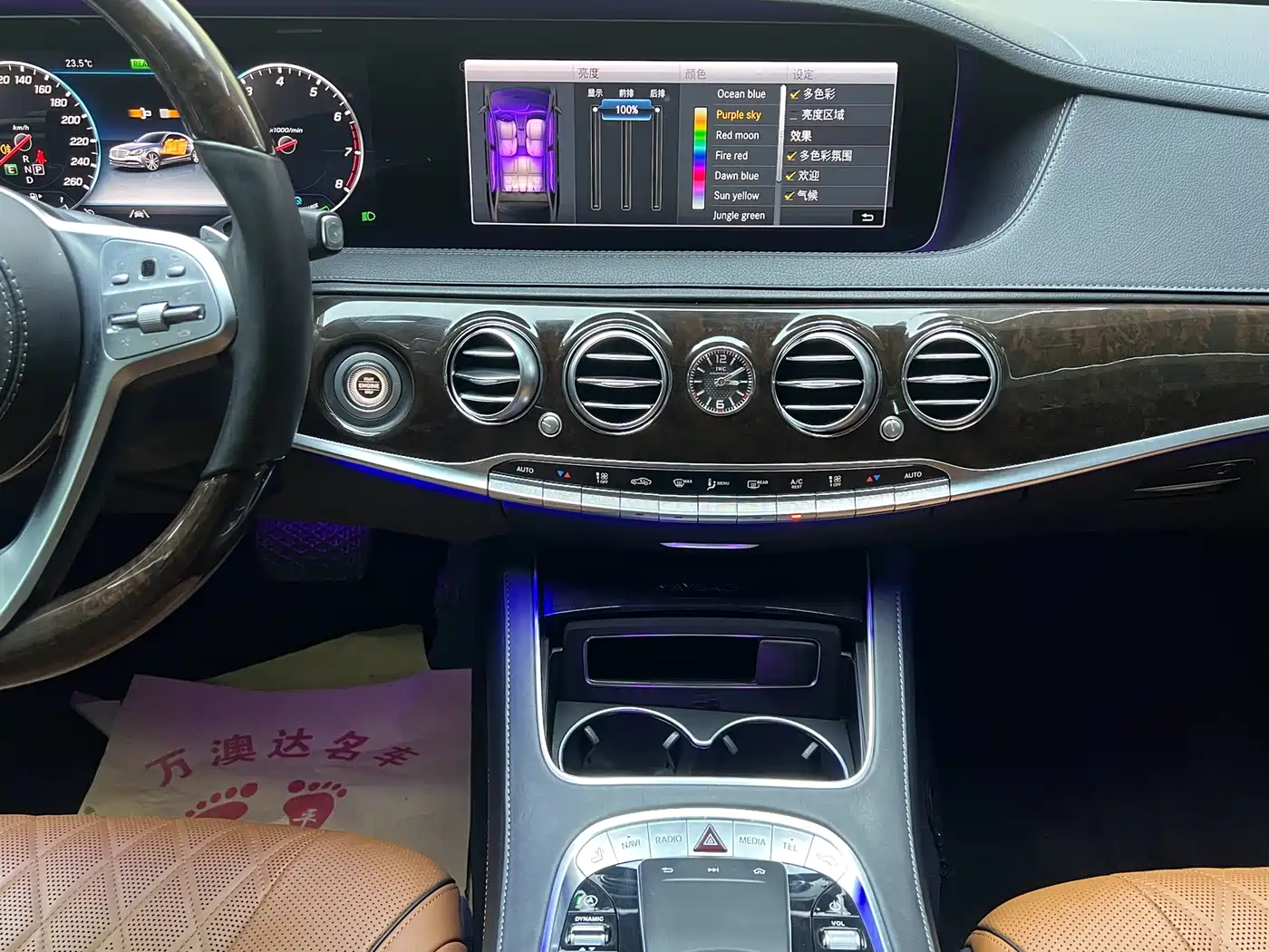 Mercedes-Benz Maybach S-Class 2020 S 450 4MATIC Collector's Edition фото 7