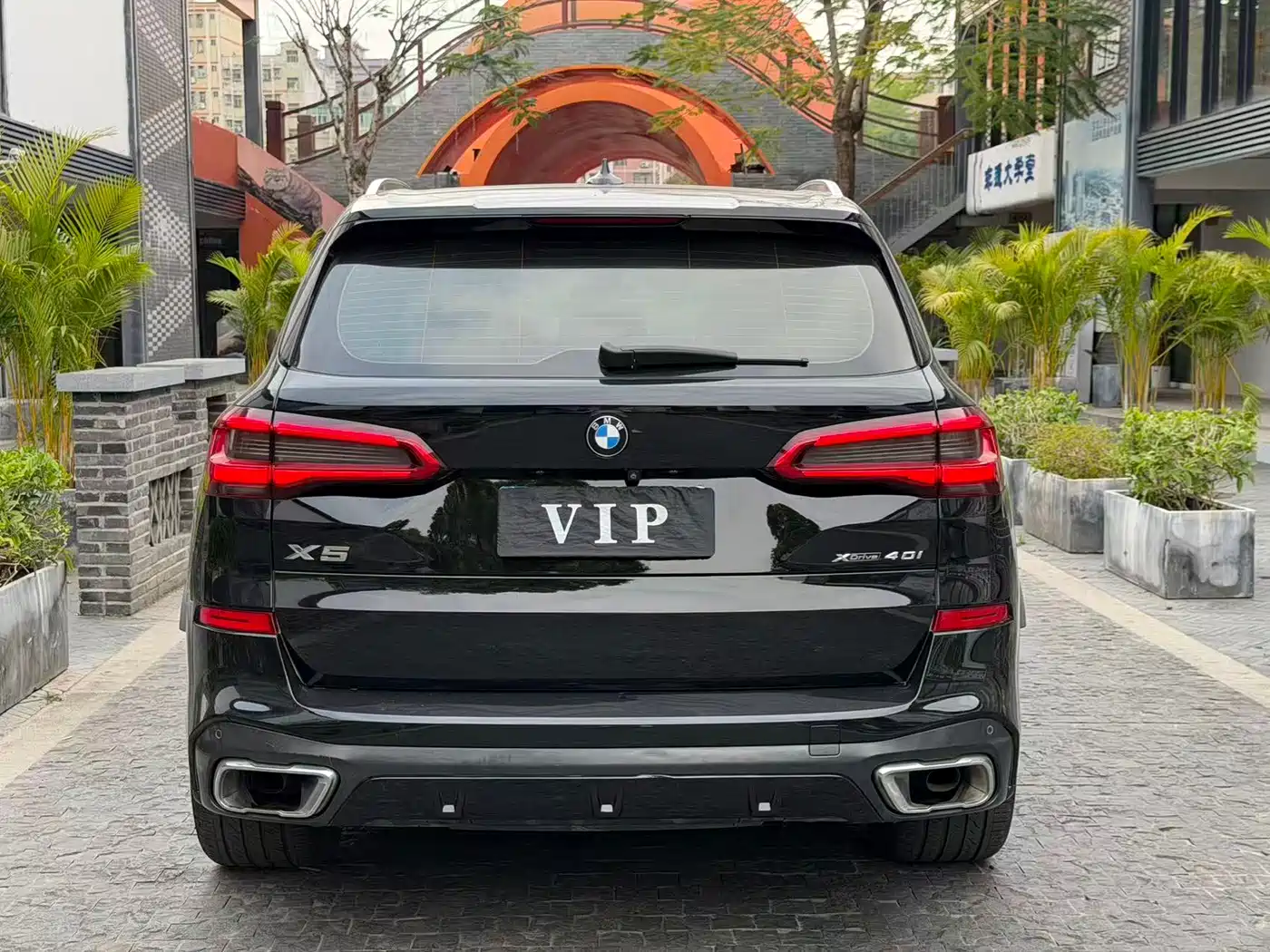 BMW X5 (Import) 2019 xDrive40i M Sport Package фото 8