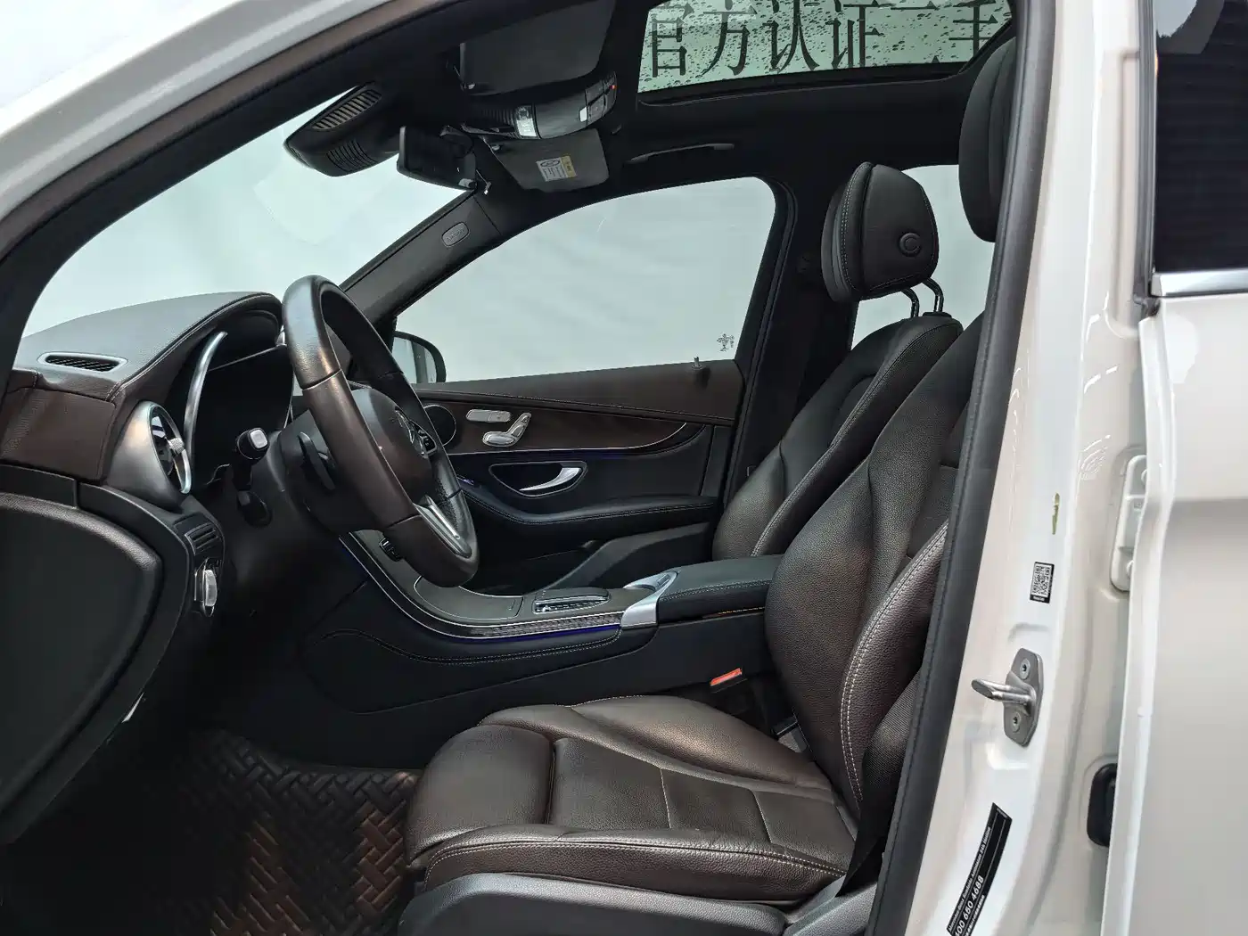 Mercedes-Benz GLC 2020 Facelift GLC 300 L 4MATIC Dynamic фото 7