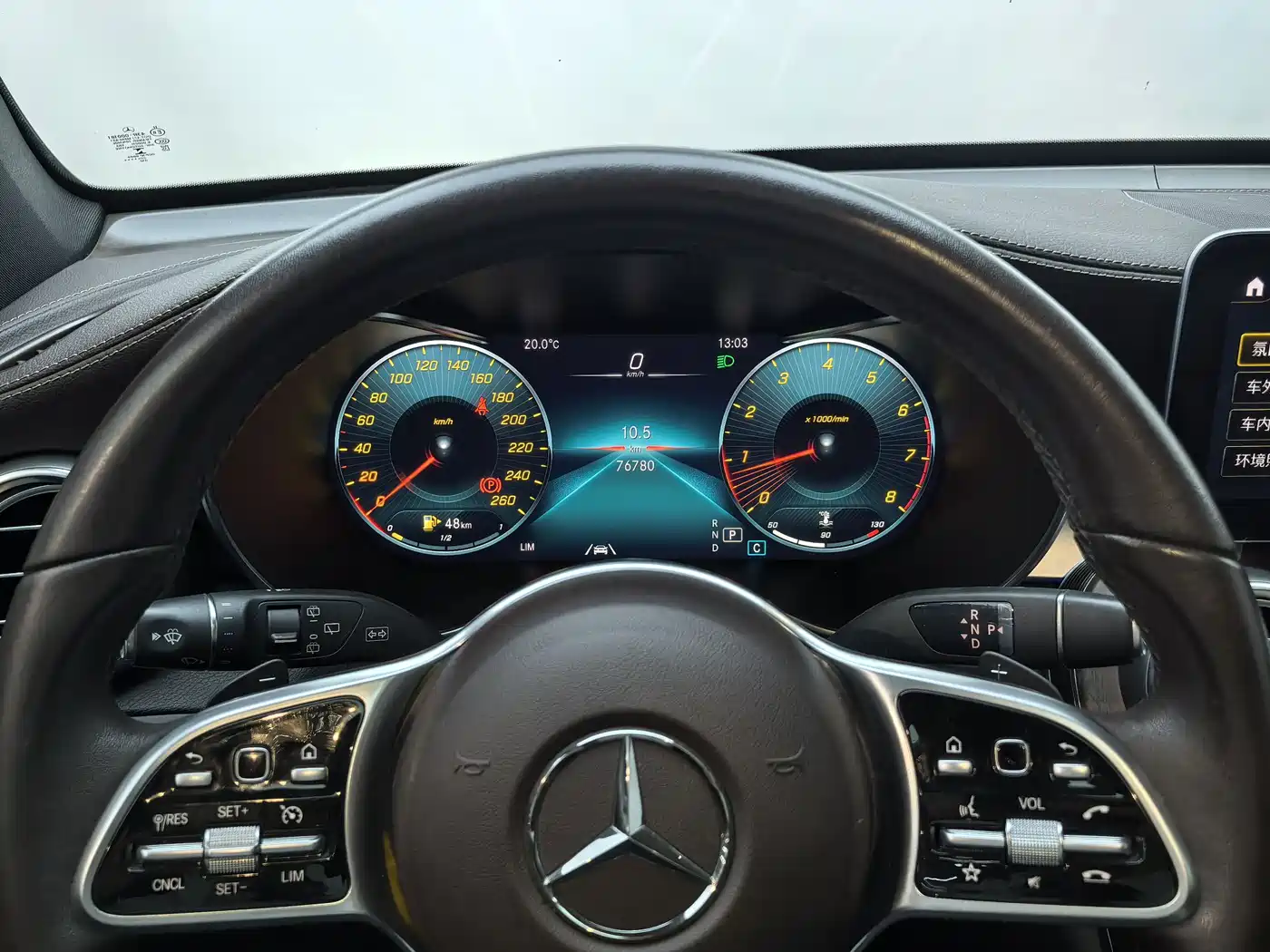 Mercedes-Benz GLC 2020 Facelift GLC 300 L 4MATIC Dynamic фото 12