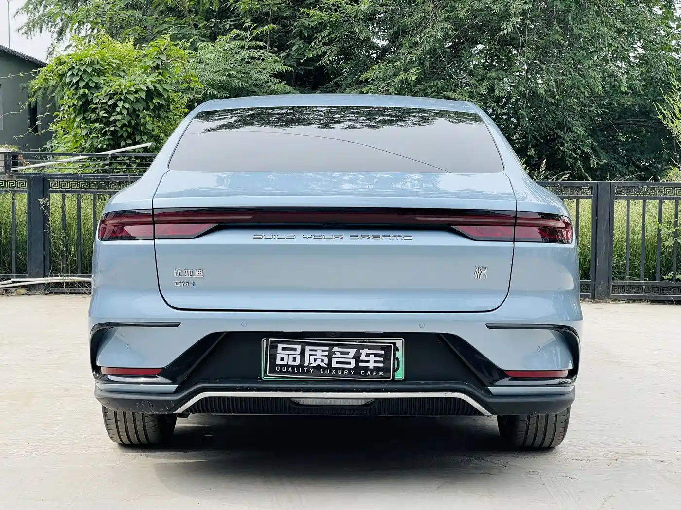 BYD Han 2024 DM-i Glory Edition 121KM Honor фото 21